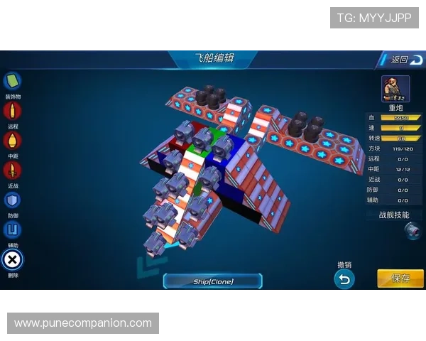 ne电子游戏如何引领移动端游戏的新潮流与用户体验提升