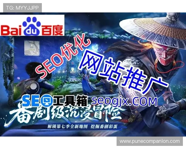 PT电子游戏试玩体验全攻略，轻松掌握游戏技巧提升胜率