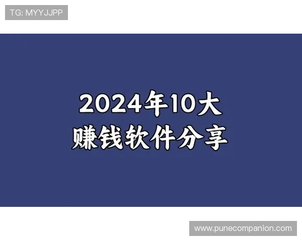 优质老虎机平台网址推荐2024年最新上线的高收益游戏平台推荐