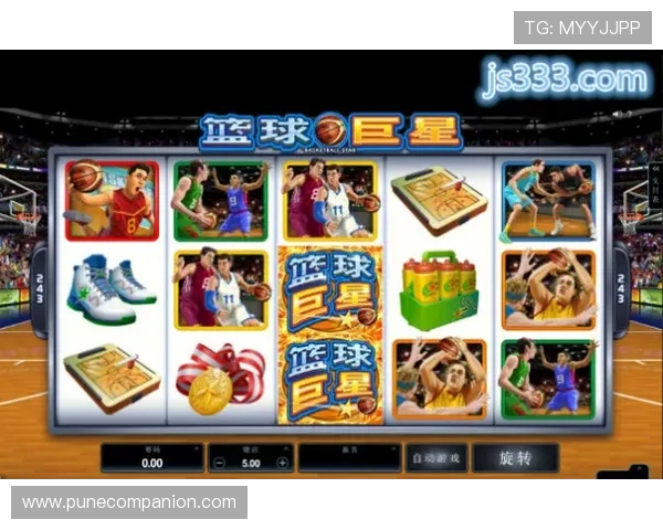 MG篮球巨星电子游戏网站的用户评价与口碑分析，选择平台的最佳指南