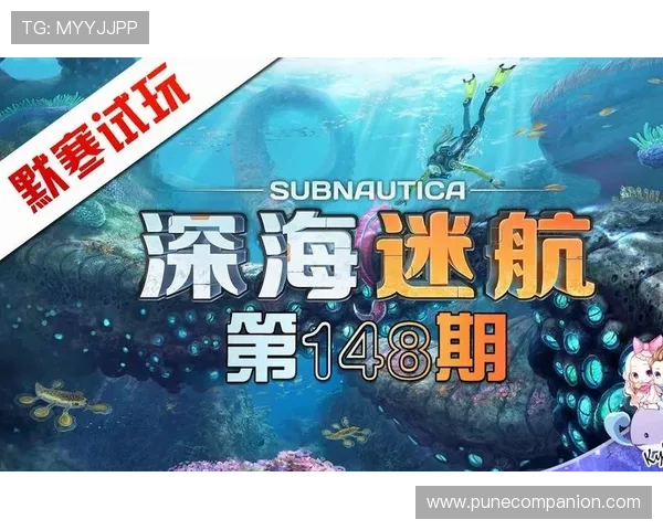 MG游戏平台试玩入口详细指南，帮助玩家顺利开启游戏试玩之旅