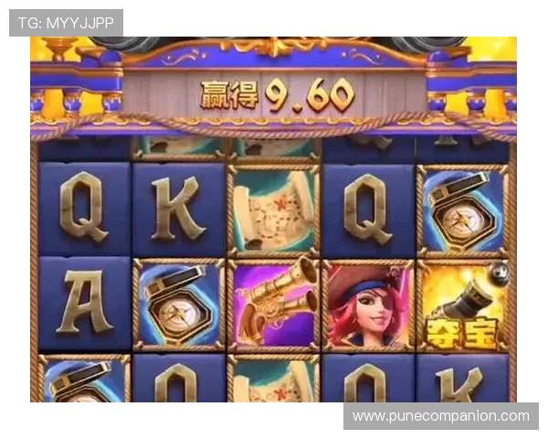 探索PG电子平台大全中的创新玩法和丰富游戏内容，满足不同玩家的多样需求