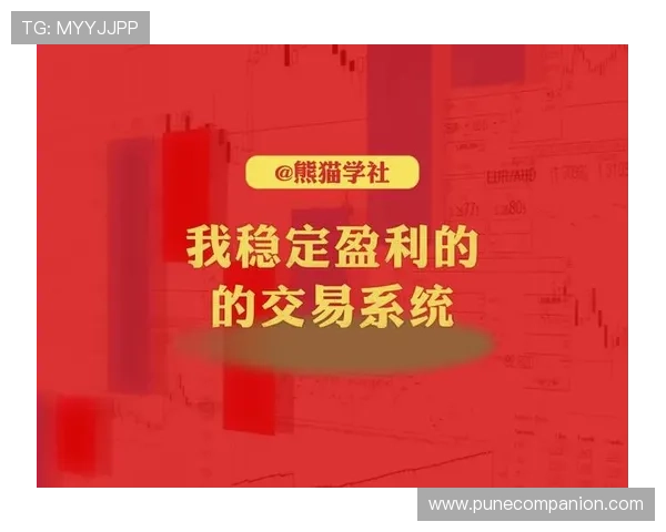 掌握老虎机概率打法的核心策略，帮助玩家实现稳定盈利的实战指南
