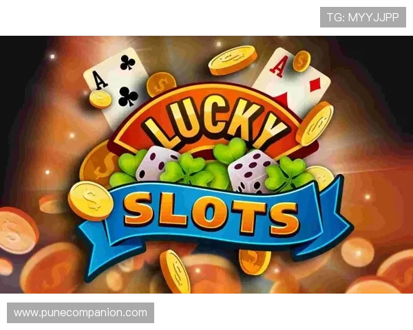 老虎机必胜策略与窍门：深入分析游戏规律实现持续盈利的方法